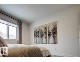 1667 9 St Nw, Edmonton, AB T6T2X8 Photo 45