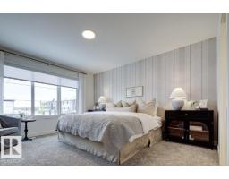 1667 9 St Nw, Edmonton, AB T6T2X8 Photo 58