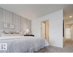 1667 9 St Nw, Edmonton, AB T6T2X8 Photo 61