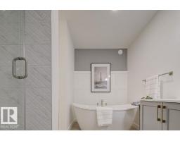 1667 9 St Nw, Edmonton, AB T6T2X8 Photo 64
