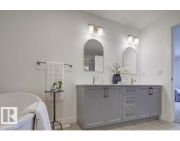 1667 9 St Nw, Edmonton, AB T6T2X8 Photo 65