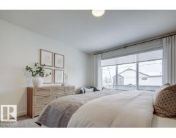 1667 9 St Nw, Edmonton, AB T6T2X8 Photo 66