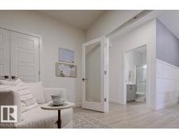 1667 9 St Nw, Edmonton, AB T6T2X8 Photo 9