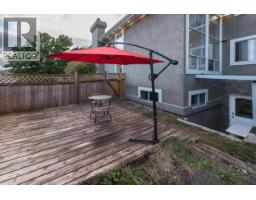 1545 Salal Crescent, Coquitlam, BC V3E2V6 Photo 32