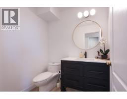 1545 Salal Crescent, Coquitlam, BC V3E2V6 Photo 12