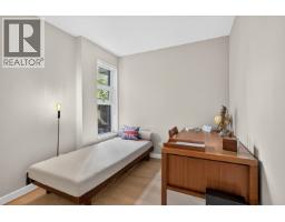406 1055 Homer Street, Vancouver, BC V6B1G3 Photo 24