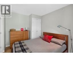406 1055 Homer Street, Vancouver, BC V6B1G3 Photo 17