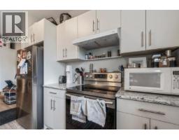 2181 14 Avenue Se, Salmon Arm, BC V1E2N2 Photo 40