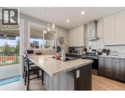 Laundry room - 2181 14 Avenue Se, Salmon Arm, BC V1E2N2 Photo 17