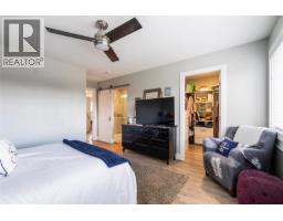 2181 14 Avenue Se, Salmon Arm, BC V1E2N2 Photo 25