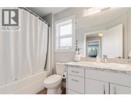 2181 14 Avenue Se, Salmon Arm, BC V1E2N2 Photo 23