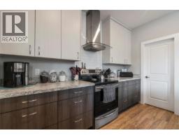 Living room - 2181 14 Avenue Se, Salmon Arm, BC V1E2N2 Photo 21