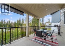 2181 14 Avenue Se, Salmon Arm, BC V1E2N2 Photo 38