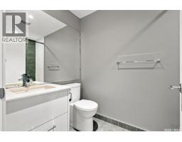 310 404 C Avenue S, Saskatoon, SK S7M1N7 Photo 7
