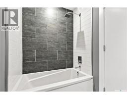 310 404 C Avenue S, Saskatoon, SK S7M1N7 Photo 8