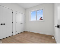 1911 48 St Sw, Edmonton, AB T6X3N3 Photo 16