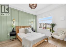202 22348 North Avenue, Maple Ridge, BC V2X9C8 Photo 11