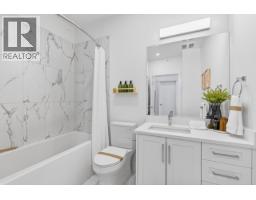 202 22348 North Avenue, Maple Ridge, BC V2X9C8 Photo 14