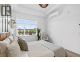 202 22348 North Avenue, Maple Ridge, BC V2X9C8 Photo 12