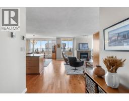 1602 720 Hamilton Street, New Westminster, BC V3M7A6 Photo 15