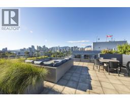 604 495 W 6th Avenue, Vancouver, BC V5Y1L3 Photo 28