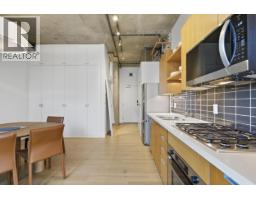 604 495 W 6th Avenue, Vancouver, BC V5Y1L3 Photo 6
