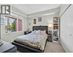 203 1188 Johnson Street, Coquitlam, BC V3B0H7 Photo 15