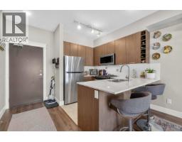203 1188 Johnson Street, Coquitlam, BC V3B0H7 Photo 6