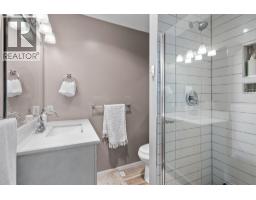 23410 Nightingale Avenue, Maple Ridge, BC V2X9C8 Photo 18