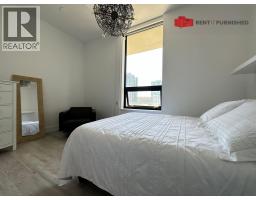 705 531 Beatty Street, Vancouver, BC V6B1R7 Photo 12