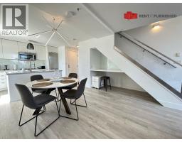 705 531 Beatty Street, Vancouver, BC V6B1R7 Photo 7
