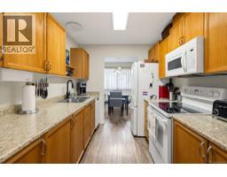 307 254 First St, Duncan, BC V9L1R2 Photo 13