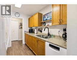 307 254 First St, Duncan, BC V9L1R2 Photo 15