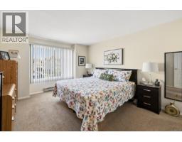 307 254 First St, Duncan, BC V9L1R2 Photo 17