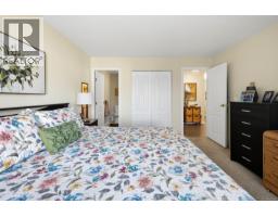 307 254 First St, Duncan, BC V9L1R2 Photo 18