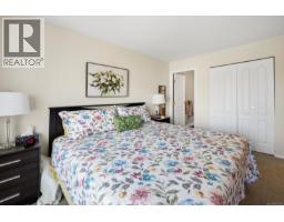 307 254 First St, Duncan, BC V9L1R2 Photo 19