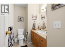 307 254 First St, Duncan, BC V9L1R2 Photo 20