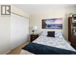 307 254 First St, Duncan, BC V9L1R2 Photo 21