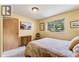 8109 Northwind Dr, Lantzville, BC V0R2H0 Photo 33