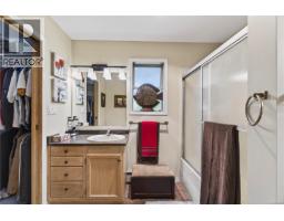 8109 Northwind Dr, Lantzville, BC V0R2H0 Photo 37