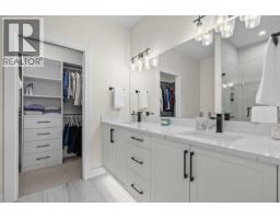 796 Kuipers Crescent Unit# 16, Kelowna, BC V1W0C2 Photo 28