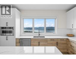 796 Kuipers Crescent Unit# 16, Kelowna, BC V1W0C2 Photo 17