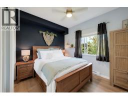 303 383 Wale Rd, Colwood, BC V9B2P9 Photo 19