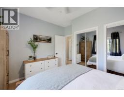 303 383 Wale Rd, Colwood, BC V9B2P9 Photo 20