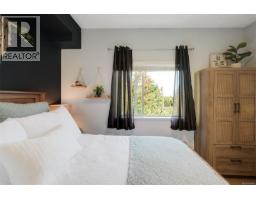 303 383 Wale Rd, Colwood, BC V9B2P9 Photo 21