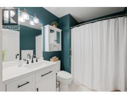 303 383 Wale Rd, Colwood, BC V9B2P9 Photo 22