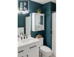 303 383 Wale Rd, Colwood, BC V9B2P9 Photo 24