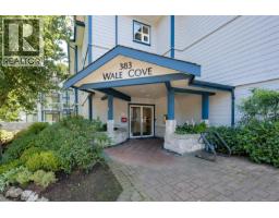 303 383 Wale Rd, Colwood, BC V9B2P9 Photo 35