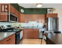 303 383 Wale Rd, Colwood, BC V9B2P9 Photo 6
