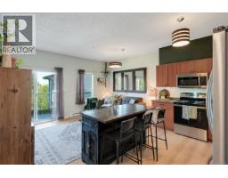303 383 Wale Rd, Colwood, BC V9B2P9 Photo 8